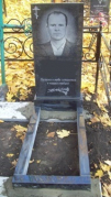 Памятник гранит Карелия 90*45*8 / к-т/полной полировки