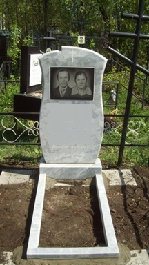 Памятник Мрамор 110*60*8 фигурный /В.39/ к-т .