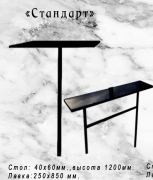 Стол и лавка на могилу «Стандарт»