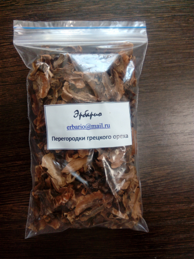 Перегородки грецкого ореха применение для чего можно использовать. Экстракт перегородок грецкого ореха. Настойка на перегородках грецкого ореха. Настойка перегородок грецкого ореха отзывы. Настойка перегородок грецкого ореха отзывы.