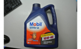 Масло моторное MOBIL Ultra 10W40 полусинтетическое 4 л