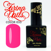 Гель-лак Zarina Nails № 033