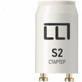 Стартер S2 127В 4-22W