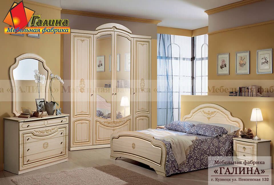 Мебельная Фабрика Галина Кузнецк Отзывы фото 23