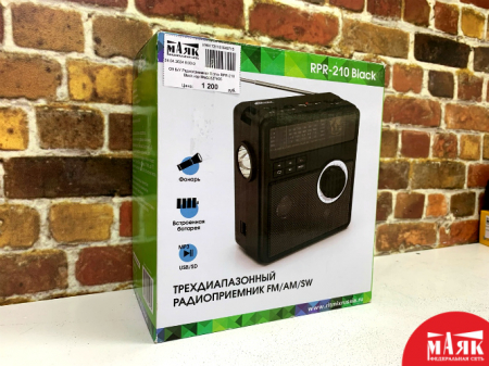 О9 Б/У Радиоприемник Ritmix RPR-210 Black кор №e00327605