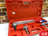 О2 Б/У Инструмeнт ручной SANEXT Lite, комплект для труб d16-25 123 №e00356041