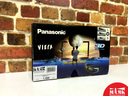 О10 3D очки Panasonic TY-EW3D2LE (КОР) №К00009210