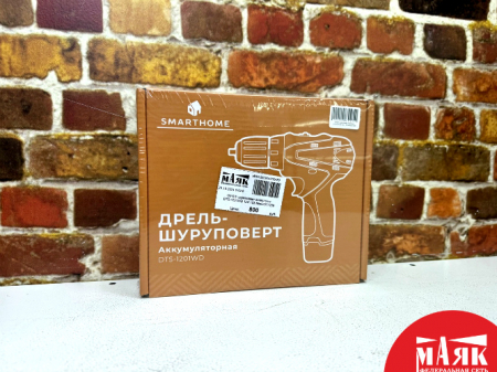 О9 Б/У шуруповерт smarthome DTS-1201WD 12V 123 №e00377289