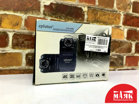 О3 Б/У Автомобильный видеорегистратор eplutus dvr-p5000 №e00382811