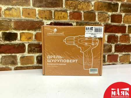 О3 Б/У Шуруповерт smart home 12v 123 №e00383837