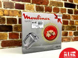 О9 Б/У Миксер Moulinex hm310e10 №e00385547
