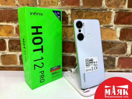 О3 ст Infinix HOT12Pro 4/128Gb (K) 354772761683487 №К00010088