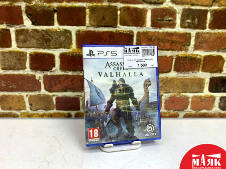 О7 Диск PS5 Assassins Creed Valhalla №К00010199