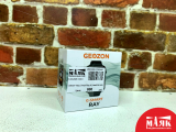 О9 Б/У Часы Smart Ray (K) №e00391505