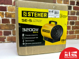 О2 Б/У Электрическая тепловая пушка STEHER, 3 кВт {SE-5} кор 123 №e00400183