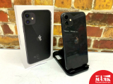О5 Б/У ст. iPhone 11 4GB/64GB 75% (кор) 355883613956523 №e00402141