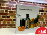 О4 Б/У соковыжималка Oriflame 525769 кор №e00413772
