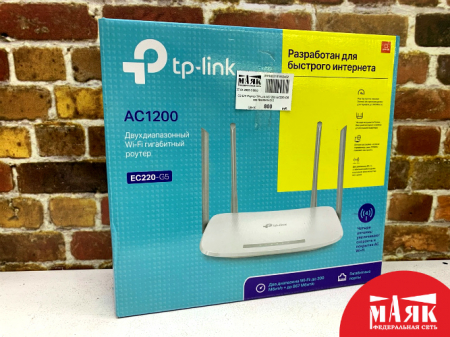О2 Б/У Роутер TP-Link AC1200 EC220-G5 кор №e00414012