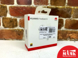 О9 Б/У Беспроводные наушники HUAWEI FreeBuds 5i №e00402808