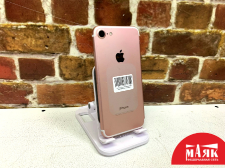 О9 Б/У ст. iPhone 7 2GB/128GB 77% 359465085347153 №e00404416
