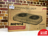 О9 Б/У Электрическая плита Златоуст Мечта(К) №e00416002