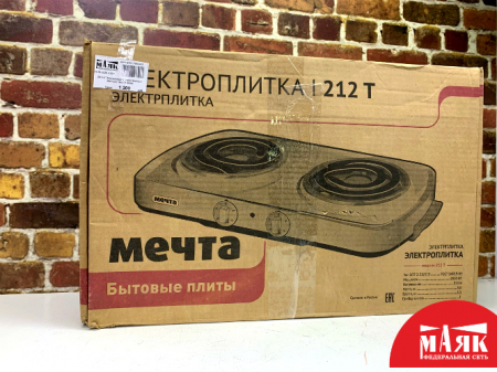 О9 Б/У Электрическая плита Златоуст Мечта(К) №e00416002