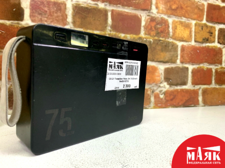 О9 Б/У Повербанк Hoco J94 75000 mAh №e00416700