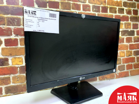 О9 Б/У Монитор LG flatron E2042 №e00418240