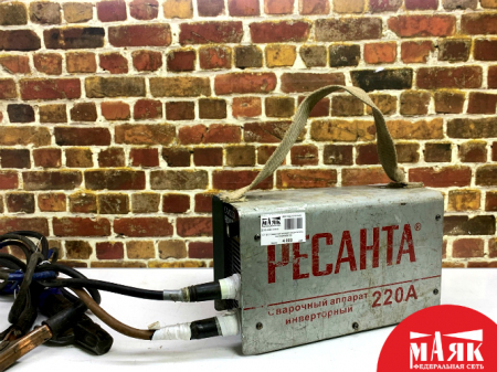 О7 Б/У Сварочный аппарат ресанта 220а 123 №e00405169