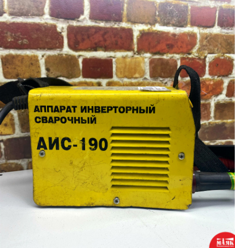 О4 Б/У Сварочный инвертор АИС-190 123 №e00275740
