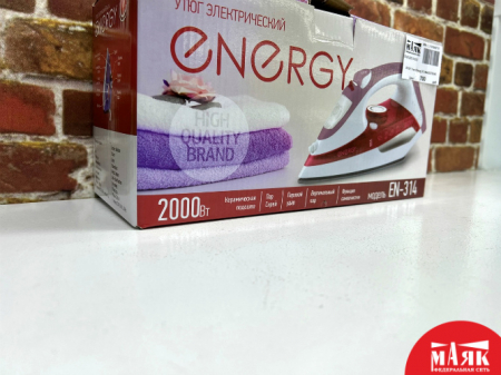 О9 Б/У Утюг Energy (K) №e00276046