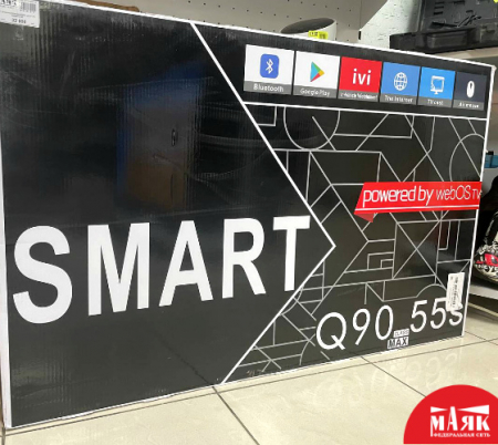 О5 телевизор Smart web5500s q90 (KOP) №К00005780
