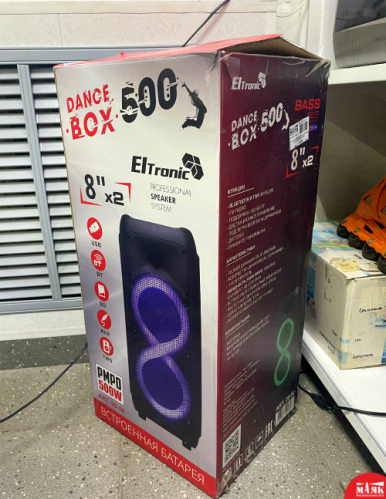 О7 Б/У Колонка блютуз Eltronic 20-58 Dance Box 500 короб №e00282064