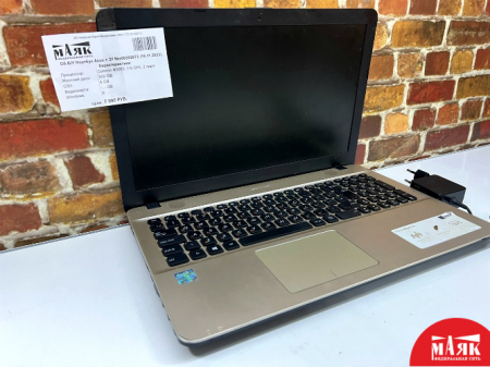 О5 Б/У Ноутбук Asus + ЗУ №e00282672 (16.11.2023).
