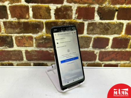 О1 Б/У Ст Itel A48 2/32 354511662438520 №e00285541