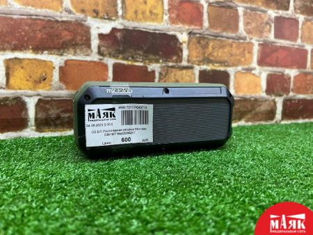 О5 Б/У Портативная колонка Microlab D861BT №e00288207