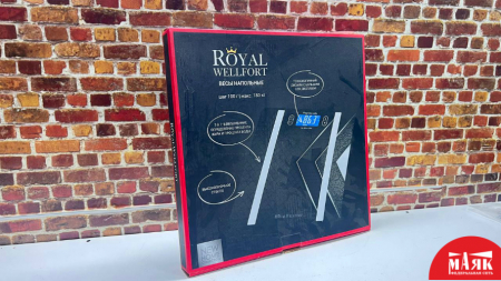 О8 Б/У весы напольные Royal кор №e00289218