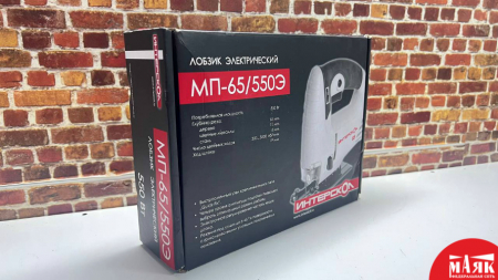 О8 Б/У Лобзик Интерскол МП-65/550э(кор) 123 №e00290549