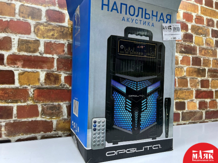 О5 б/т калонка Opguta кор №К00006319