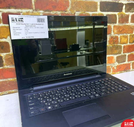 О2 Б/У Ноутбук lenovo g50-45 №e00291121