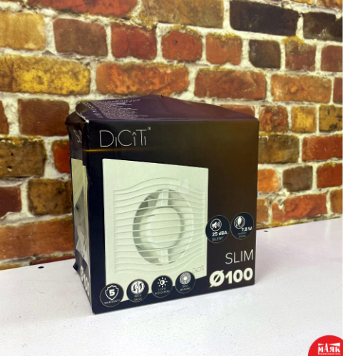 О2 Б/У Вентилятор вытяжной diciti slim 100 (КОР) №e00292090
