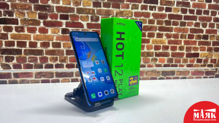 О8 Б/У ст  Infinix X6816D Hot 12 Play 4/64 ГБ 352809432439865 №e00293611