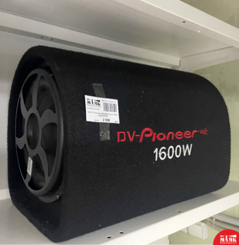 О6 Б/У Активный сабвуфер Pioner 1600w №e00295387