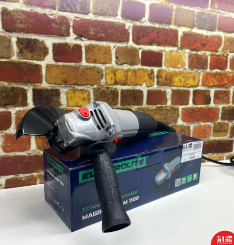О4 АКЦИЯ!!! УШМ 125 EKECTROLITE 1100W 123 №К00006548