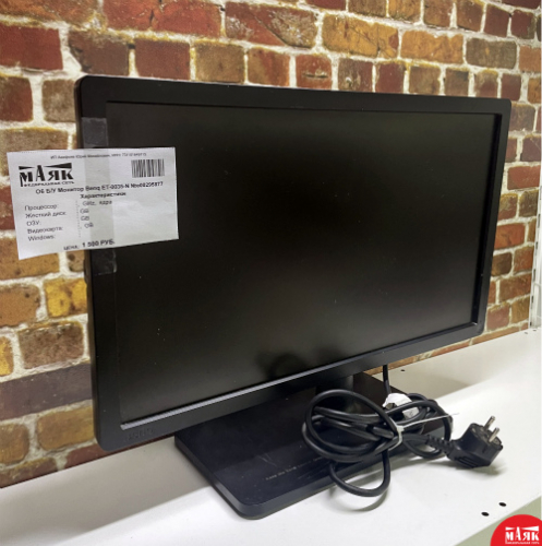О6 Б/У Монитор Benq ET-0035-N №e00295877
