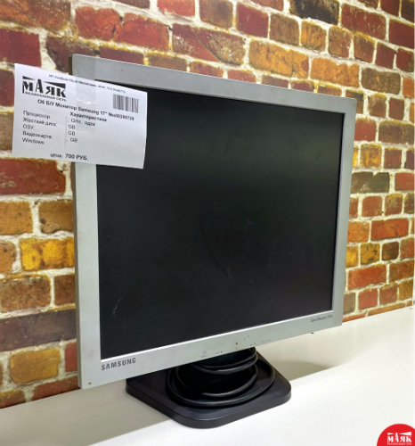 О6 Б/У Монитор Samsung 17" №e00296729