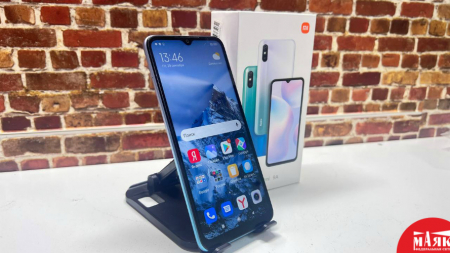 О8 Б/У ст Redmi9a 2/32(кор) 866507068267928 №e00297632