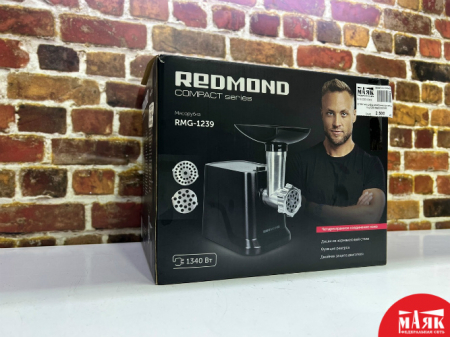 О1 Б/У мясорубка электрическая redmond rmg 1239 №e00302249
