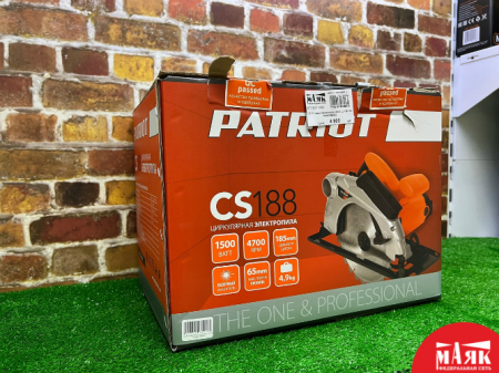 О3 Б/У циркулярная пила patriot cs 188 123 №e00298448