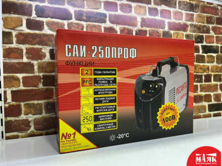 О1 Б/У сварочный аппарат саи 250 проф 123 №e00299613